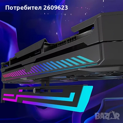 Стойка / Държач за видеокарта с ARGB
