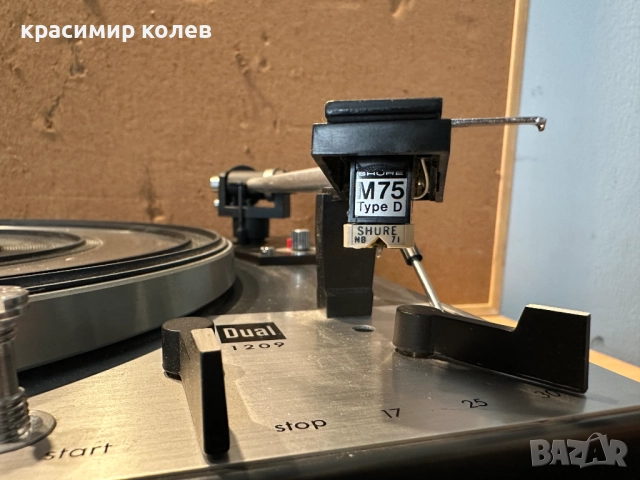 грамофон "DUAL CK 9,1209", снимка 5 - Грамофони - 52729864
