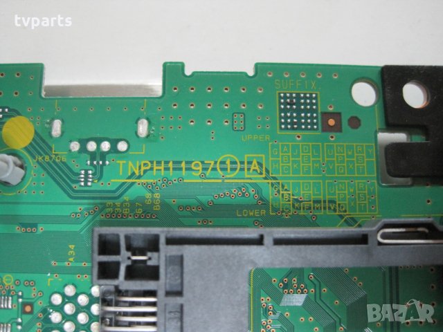 Мейнборд Panasonic TNPH1197 1 A 49FX700B 100% работещ, снимка 3 - Части и Платки - 32880107