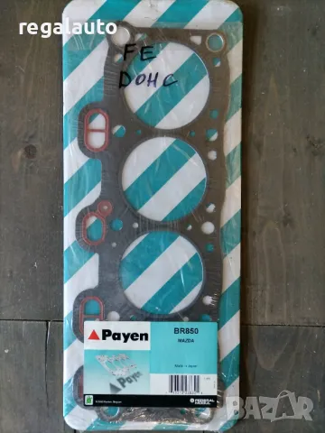 FE3N10271,BR850,0K9A410271,гарнитура глава MAZDA 626 II,626 III 2.0 1986-2003, снимка 3 - Части - 49587352