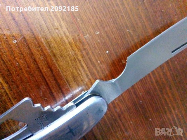 Нож комбиниран, снимка 4 - Ножове - 28953398
