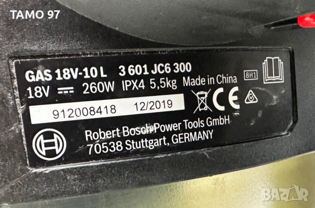 BOSCH GAS 18V-10L - Акумулаторна прахосмукачка за сухо и мокро 18V, снимка 7 - Други инструменти - 53370031