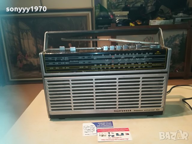 telefunken bajazzo universal 401 france 2405211109, снимка 9 - Ресийвъри, усилватели, смесителни пултове - 32979106