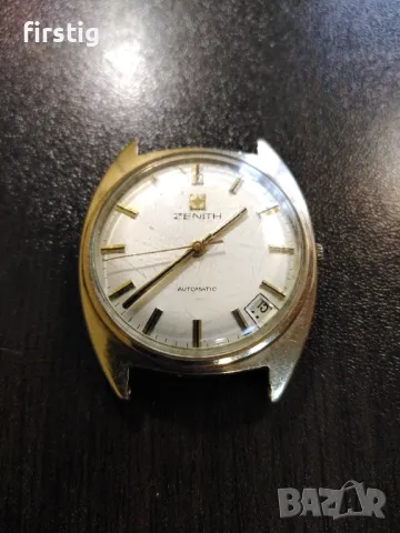 Мъжки Златен Часовник Зенит Zenith Automatic , снимка 14 - Мъжки - 48717512