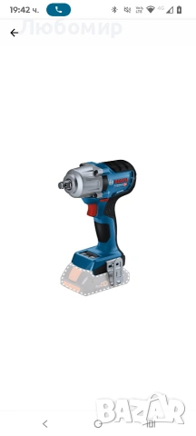 Акумулаторен ударен гайковерт Bosch Professional 18V System Gds 18V-450 Hc