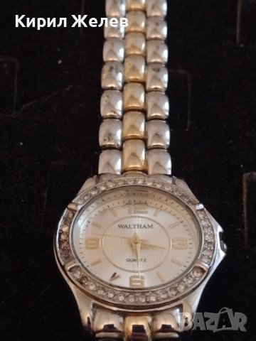 ДАМСКИ ЧАСОВНИК WALTHAM QUARTZ JAPAN MOVT МНОГО КРАСИВ С КРИСТАЛИ 33904, снимка 7 - Дамски - 38784203