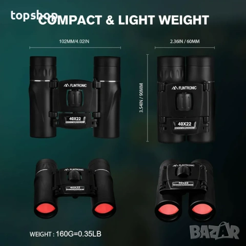 Нов мини бинокъл Flintronic 40 x 22 HD, водоустойчив, преносим, сгъваем, компактен, джобен, малък..., снимка 2 - Екипировка - 53010951
