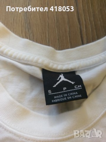 Мъжка блуза Nike Jordan, снимка 3 - Блузи - 36875813