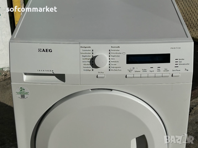 Сушилня AEG кондензна 7 kg T71275AC