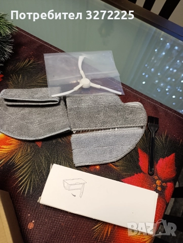 прахосмукачка робот за сухо и мокро почистване , снимка 4 - Прахосмукачки - 52860258