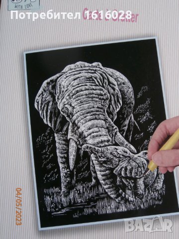 Шаблони с различни изображения при изтъркване., снимка 1