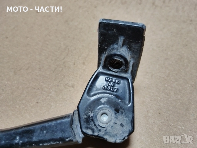 Степенка За Велосипеди / НОМЕР 13., снимка 4 - Аксесоари за велосипеди - 51555746