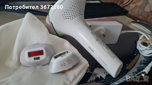 Фотоепилатор IPL Philips Lumea Prestige BRI953/00 Лазер Обезкосмяване, снимка 7 - Друга електроника - 48222378