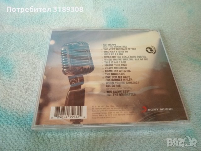 Bradley Walsh - When you're smiling - Нов, снимка 2 - CD дискове - 36593837