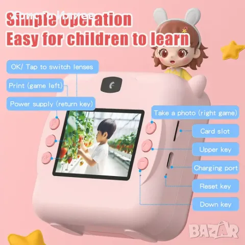 Детска камера с незабавен печат комплект с хартия Детски фотоапарат с моментален печат селфи камера , снимка 12 - Образователни игри - 49446088