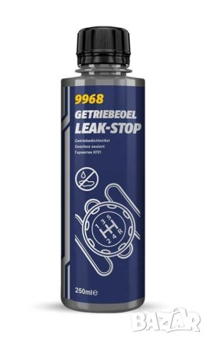 Добавка за спиране теч на трансмисията MANNOL Getriebeoel Leak-Stop, 250мл , снимка 1 - Аксесоари и консумативи - 43162757