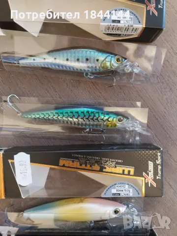 Воблери, снимка 2 - Въдици - 48708250