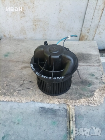 Вентилатор парно за Тойота Айго. 2009 год., снимка 4 - Части - 51675628