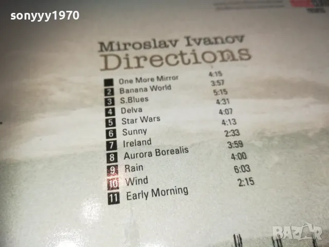 MIROSLAV IVANOV CD 2910241316, снимка 13 - CD дискове - 47760346