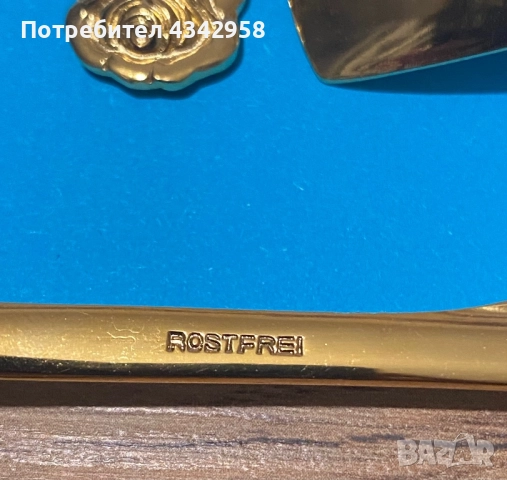 Винтидж.Позлатен ( 20 к) комплект за десерти. 1960 г. , снимка 6 - Антикварни и старинни предмети - 52899484