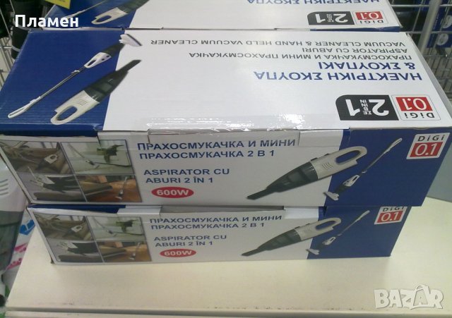 Прахосмукачка и мини прахосмукачка 2 в 1 за дома и автомобила 600 W, снимка 10 - Прахосмукачки - 34709456
