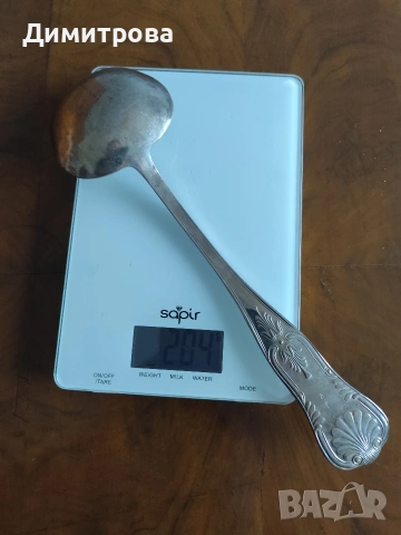 Италиански сребърни прибори -Set Silver Probe ARG 800., снимка 4 - Антикварни и старинни предмети - 50988199