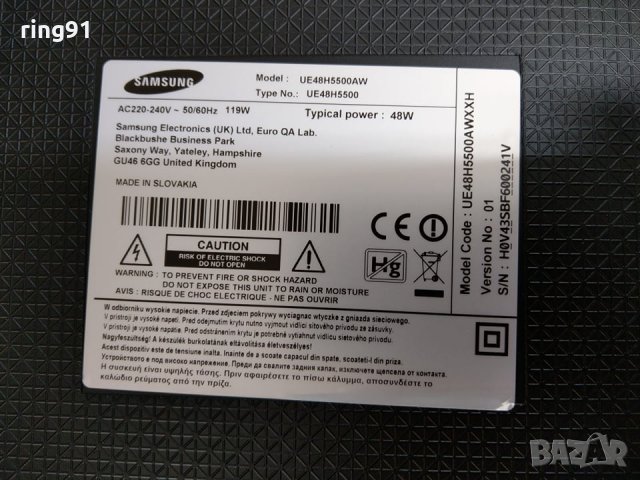 Телевизор Samsung UE48H5500AW На части , снимка 5 - Части и Платки - 32484157
