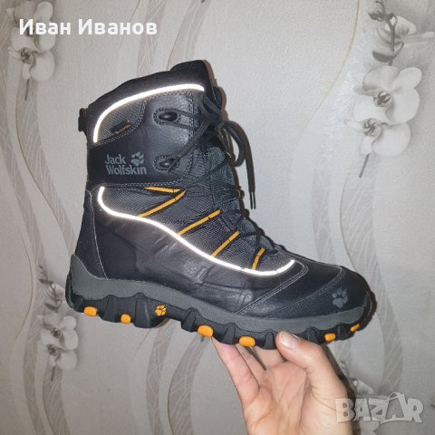ботуши за сняг / апрески Jack Wolskin  номер 42,5-43, снимка 3 - Мъжки ботуши - 43300870