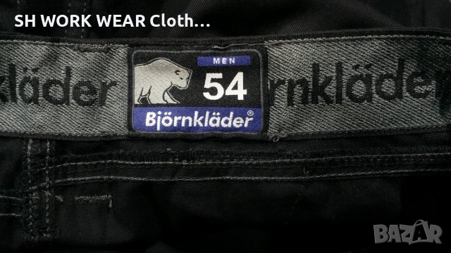 Bjornklader Work Wear Trouser размер 54 / XL работен панталон W2-56, снимка 15 - Панталони - 40221271