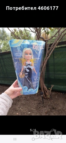 Bratz Fashion pixiez Cloe, снимка 3 - Други - 53522521
