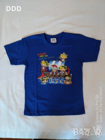 Оригинална гръцка тениска за момче