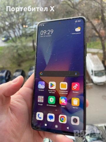 XIAOMI REDMI NOTE 10 PRO