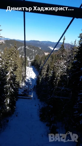 Продавам Земеделски земи