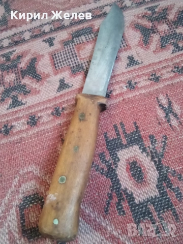 Стар нож 53715, снимка 5 - Прибори за хранене, готвене и сервиране - 53436928