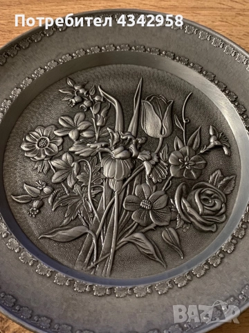 Калаена ретро чиния за стена.1950-1970 г. Германия , снимка 2 - Антикварни и старинни предмети - 51546506