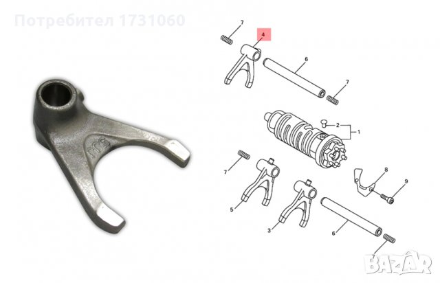 Вилка за 5-та и 6-та скорост на Yamaha YZF-R1 и FZS1000
