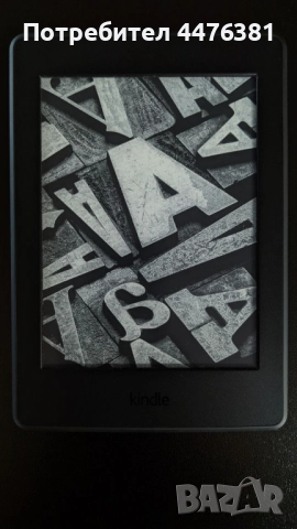 Kindle Paperwhite 3 (Kindle поколение 7), снимка 1