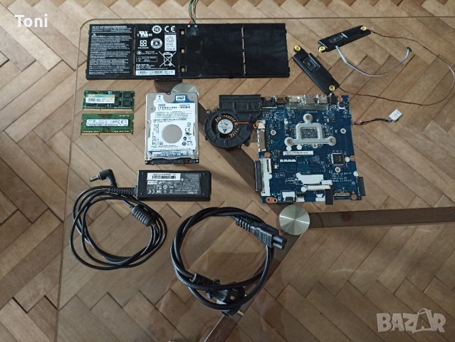 Части за лаптоп