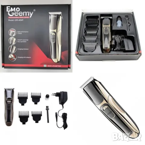 Акумулаторна машинка за подстригване и оформяне - GEEMY GM 6069