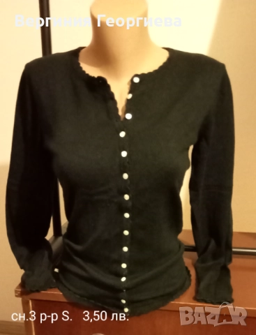 Жилетка с ламе, жилетки с качулка, пончо, пончо с качулка и други , снимка 3 - Жилетки - 52072327