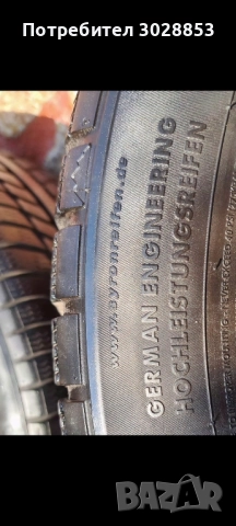 зимни гуми 205/55/16 , снимка 8 - Гуми и джанти - 52406437