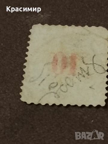 1878 г. ПОЩЕНСКА. , снимка 17 - Филателия - 52819258