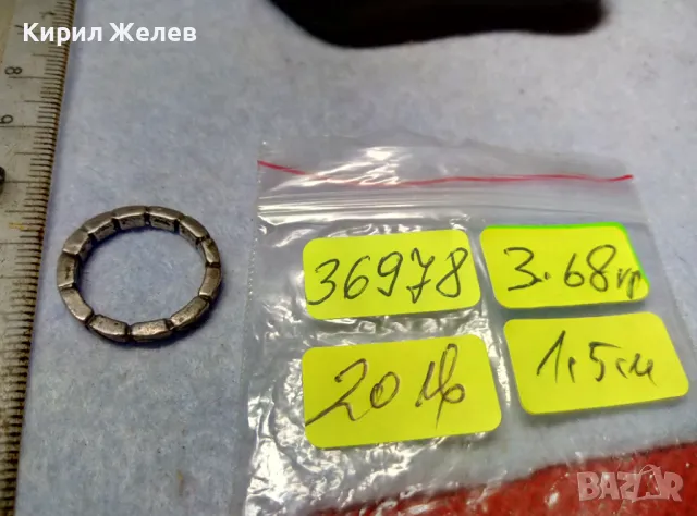 СТАР СТИЛНО ОРНАМЕНТИРАН СРЕБЪРЕН ПРЪСТЕН Тип ХАЛКА ОКСИДИРАНО СРЕБРО 925 ПРОБА 36978, снимка 5 - Пръстени - 49682882