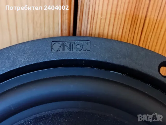 Продавам басов говорител Canton 19см, модел 1311 - с прекъсната намотка, снимка 3 - Тонколони - 48213087
