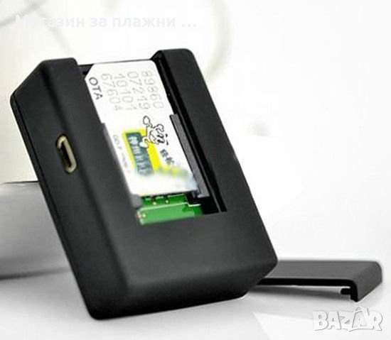 GSM Подслушвател - бръмбар, снимка 4 - Други стоки за дома - 28506177