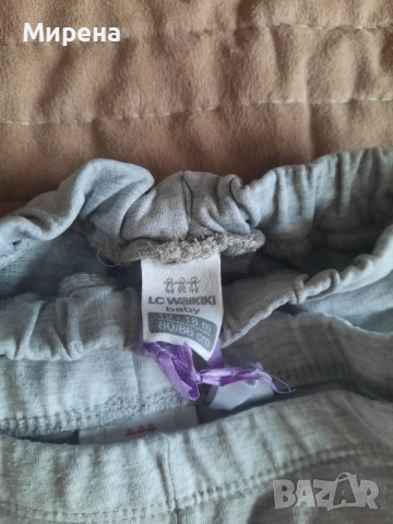 Лот от клинче и долничка LC Waikiki, без забележки, размер 80-86, снимка 2 - Панталони и долнища за бебе - 52479161