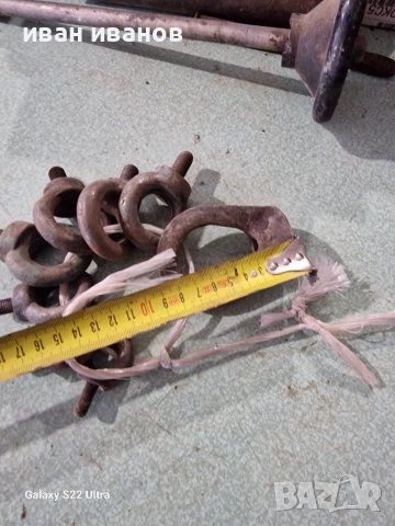 Халки Куки Транспортни , снимка 3 - Други машини и части - 39892401