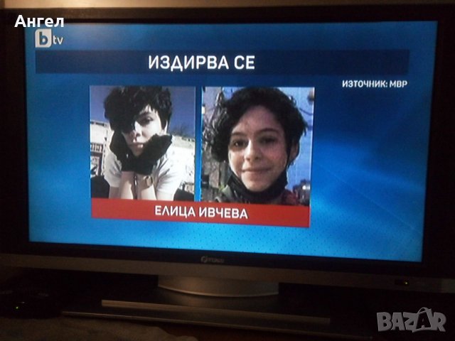 Продавам телевизор FUNAI NLC-2704AD