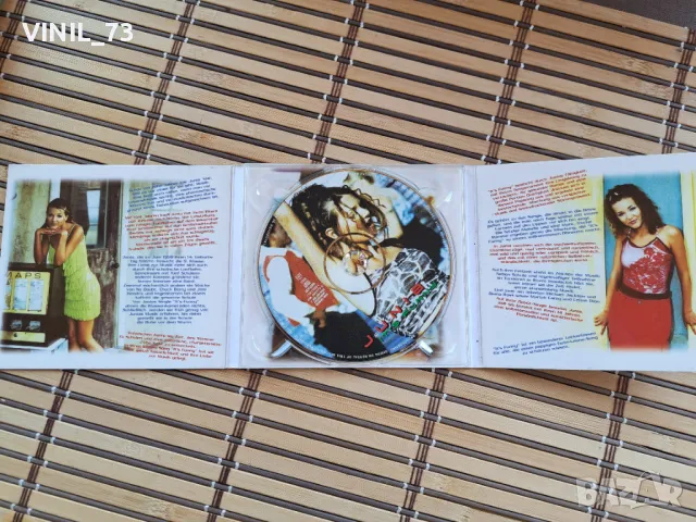Junia – It's Funny, снимка 3 - CD дискове - 50388672