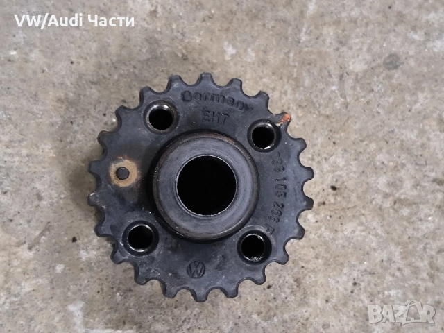 Зъбно колело колянов вал за Голф 5 Ауди А3 Пасат VW Golf 5 Audi A3 8P Passat Touran 038105263F